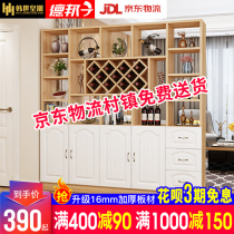 Foyer cabinet Decorative cabinet Wine cabinet Modern living room entrance cabinet Simple shoe cabinet Room cabinet Locker screen partition cabinet