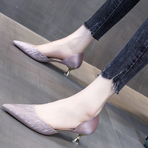 2020 New temperament 100 hitch high heels heels 3cm hollow pointed single shoe woman low heel little fragrant wind shoes