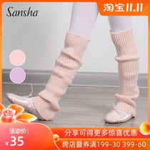 sansha sansha Knitted Dance Leg Warm Socks 40cm Children Winter Warm Heater KT001