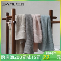 (4 pack) Sanli towel cotton wash face household adult towel soft absorbent for men and women