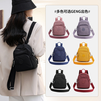 Small backpack woman double shoulder 2021 new oxford cloth fashion double shoulder bag 100 lap canvas small bag nylon cloth backpack