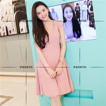 Jiayi fadai maje 19 spring and summer Song Zuer with the same sweet fashion jacquard knitted slim-fitting dress
