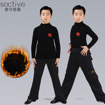  Childrens Latin dance clothing Boys boys boys autumn and winter plus velvet thickening practice competition Black dance suit