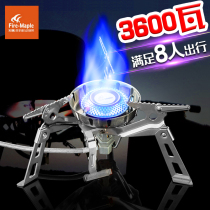 Fire maple rock outdoor portable stove gas stove Field gas stove Camping picnic stove gas stove
