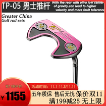 GOLF club putter TYY TP-05 GOLF club TP series men putter Japan imported GOLF