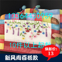South Korea Imports of Korean Specialty Korean Crafts Embroidery Handbags Cosmetics kits Accessories Bag cell phone bag