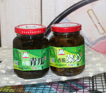 (A portion of 2 bottles) Jade Lei crispy cabbage heart Jade Bud crispy green melon mixed with salty cabbage heart with porridge pickled melon