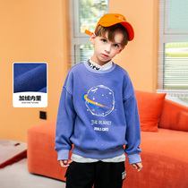 Zuoxi childrens clothing boy clothes plus velvet clothes childrens long sleeve T-shirt in autumn and winter 2021 new foreign atmosphere tide