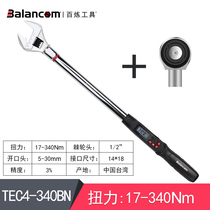 Bailing electronic digital display torque wrench can be changed open mouth adjustable torque torque torque kg wrench