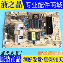 Original fit Kang Jia LED42R5100DE power supply board 34008325 KPS L070C2-03 35016891