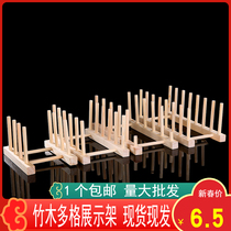 Wooden Pu 'er tea rack tea cake rack tea brick display rack white tea seven cake storage rack multi-display rack tea set accessories