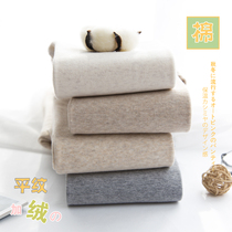 oat white milk curry oat color card its color camel combed cotton plus suede thickened with pantyhose day tying the bottom sock woman