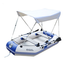  Awning canopy umbrella for rubber boat All-metal aluminum alloy bracket Inflatable fishing boat Kayak assault boat