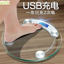  electronic weighing scale household weight loss accur