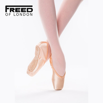 British FREED OF LONDON Emperor ballet dance hard-soled satin pointy shoes Classic Pro