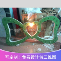 Wrought iron Billboard tin outdoor luminous character Chinese character three-dimensional character logo signature character bow custom-made