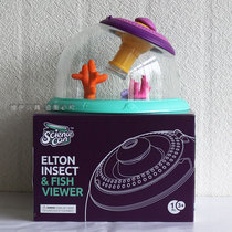 Science canned Elton multifunctional observation barrel Kindergarten primary school students outdoor exploration Boys and girls childrens toys