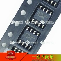 LD7575PS LD7575PS LD7575 brand new original imported liquid crystal power management chip IC patch SOP-8