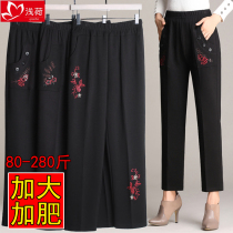 Middle-aged and elderly womens pants Spring and Autumn Winter 200kg plus fat plus size mother long pants loose grandma wear outside