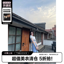 (LaluneDuCiel) LLDC splice crash color strap short sleeve T-shirt High waist short skirt Two suit women