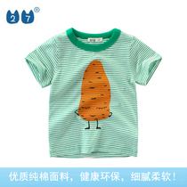 Net Red mens clothing 2021 summer new Korean T-shirt baby clothes childrens short sleeve striped cotton sweatshirt tide