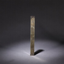 Old Tibetan Fushou pattern hand-carved incense tube H-816