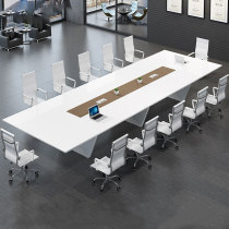 Large Baking Varnish Conference Table Long Table Rectangular Negotiation Table High-end White Meeting Room Table And Chairs Combined Office Furniture