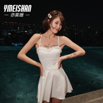 Yimeishan white swimsuit female Conservative belly thin fairy fan one-piece dress student 2020 new hot spring