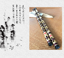 Jade Screen Gold Bamboo Whole Festival Flute Hard Bamboo Flute Cross Flute Shu Thick Sophoria Instruments New Practice Flute Recommend Professional Flute