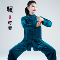 Autumn and winter Tai Chi suit mens and womens gold velvet South Korean velvet Chen Yingwu performance practice suit thickened Tai Chi clothing