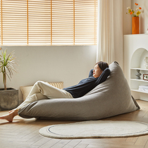 Lazy sofa bean bag bag ins wind single small apartment type tatami Nordic living room balcony reclining bedroom leisure chair
