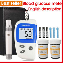 blood glucose meter Test Strips Glucometer Diabetes Tester