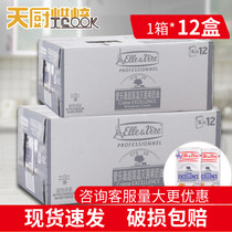 Tower light cream 1 liter*12 boxes Full box of French Alevi animal cream 1l cake material to pass baking