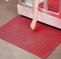PVC Anti-Skid Rug MatBathroom Toilet ShowerWater-Proof
