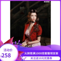 SUPER DUCK 1 6 SET057 fantasy female equestrian (without vegan body) movable soldier suit spot