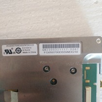 FG050700DSCWDG01 DG10 FX05700DSCWDGL1 LCD display price negotiation