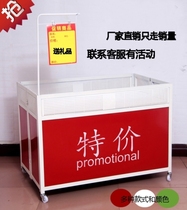 Clothing store sale dump truck Supermarket promotion car float shelf Special sale truck folding display rack Promotion table