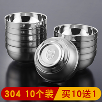 304 stainless steel home children not hot bowl double soup bowl student canteen eating bowl 10 pack set
