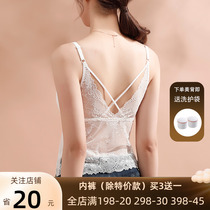 Summer new no steel ring sexy lace beautiful back camisole women with chest pad all-in-one bra bottoming with thin inside
