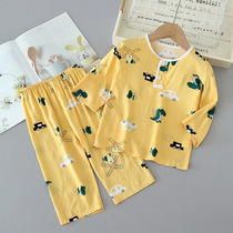 Childrens pajamas Summer long-sleeved thin cotton silk medium and large virgin boy boy baby boy cotton air-conditioned home clothes