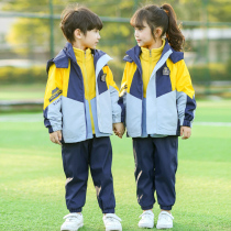 Kindergarten Garden Suit Children Spring Autumn Clothing Three-in-one Submachine Clothing Three Suits Windproof Class School Uniforms For Primary And Middle School Students