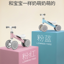 Xiaolong Habit tricycle childrens scooter pedal balance car Baby Scooter 3-year-old toy