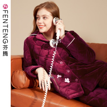 Fenteng pajamas womens winter coral velvet thickened and velvet three-layer cotton winter warm cotton padded jacket Ladies Home suit