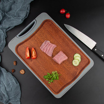 Vertical household Black sandalwood double-sided chopping board wheat straw chopping board chopping bone cutting vegetable solid wood chopping board silicone non-slip