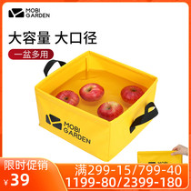 Pastoral flute outdoor travel camping PVC waterproof and portable easy to contain multifunctional water square water basin bucket