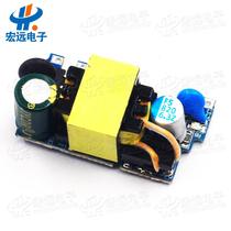 AC-DC 5V2A switching power supply module bare board 220 turns 5V meter charger power module Low power consumption