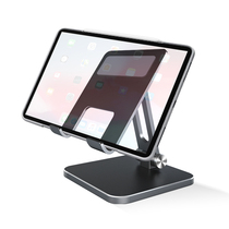 Sloth Live Ipad Computer Bracket Foldable Aluminum Alloy Tabletop Learning Tablet Support Frame Game Heat Dissipation