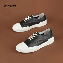 And Chengxing 2021 summer new fashion sports style cowhide board shoes wild casual comfortable mens shoes 0550818