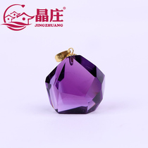 Gift certificate natural amethyst pendant G18K gold platinum inlay casual shape bare stone candy raw stone pendant