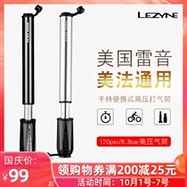 LEZYNE Thunder SPORT DRIVE HP bicycle portable beauty mouth mini pump 120Psi